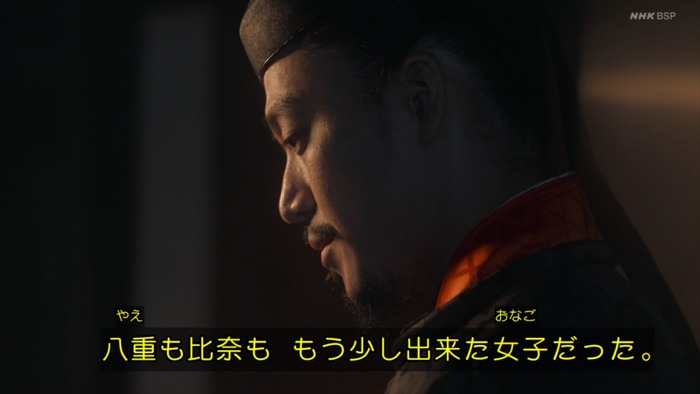 【鎌倉殿の13人】太郎の演説が東京リベンジャーズのマイキーみたいだった
