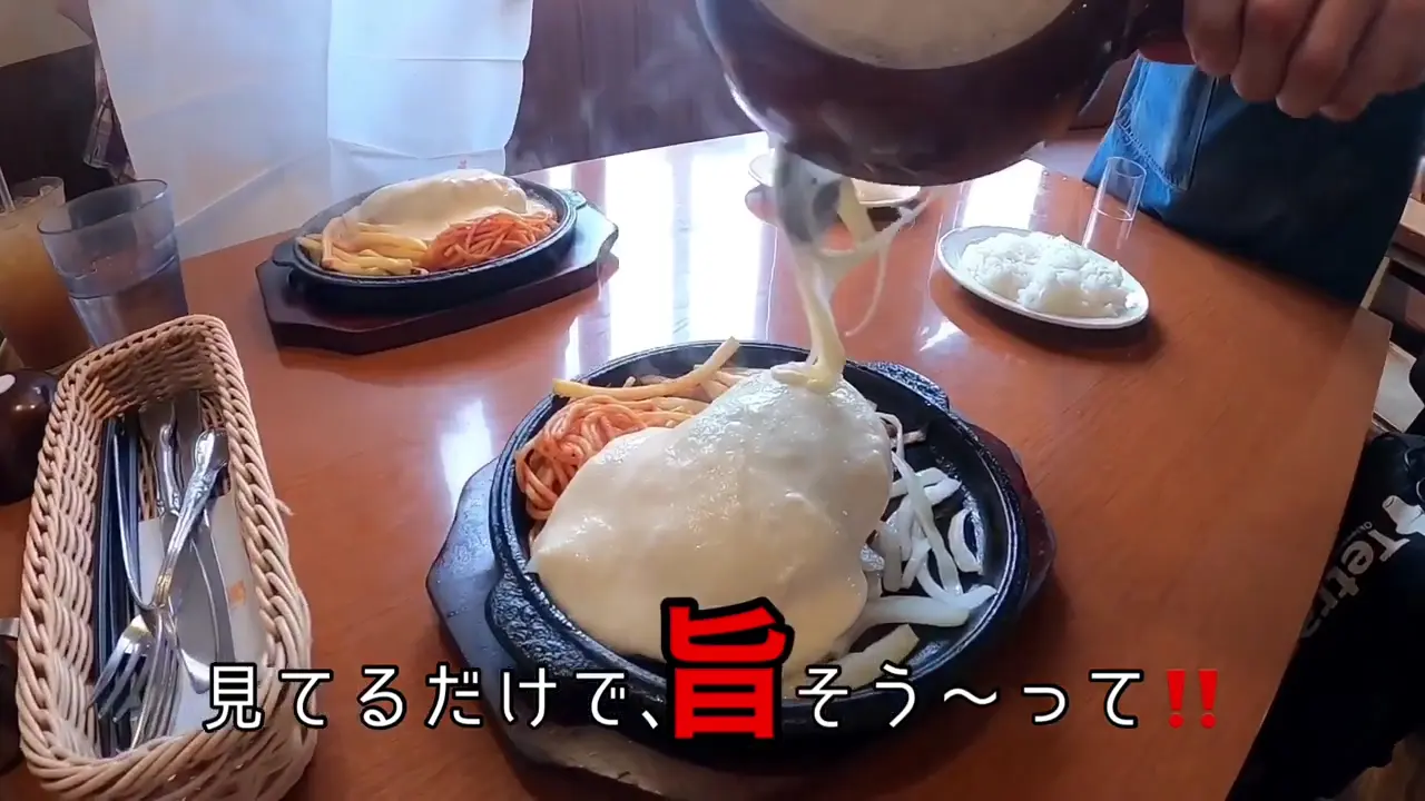 ハローキッド 太平通店 荒子駅