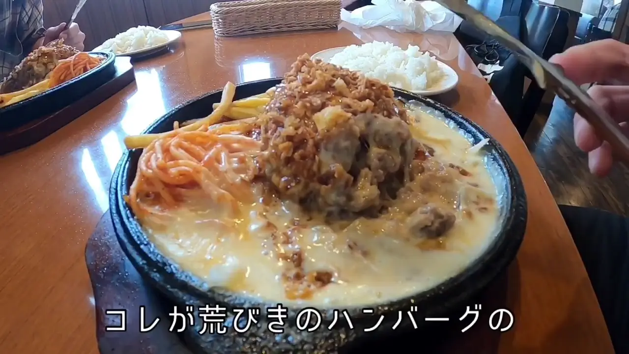 ハローキッド 太平通店 荒子駅