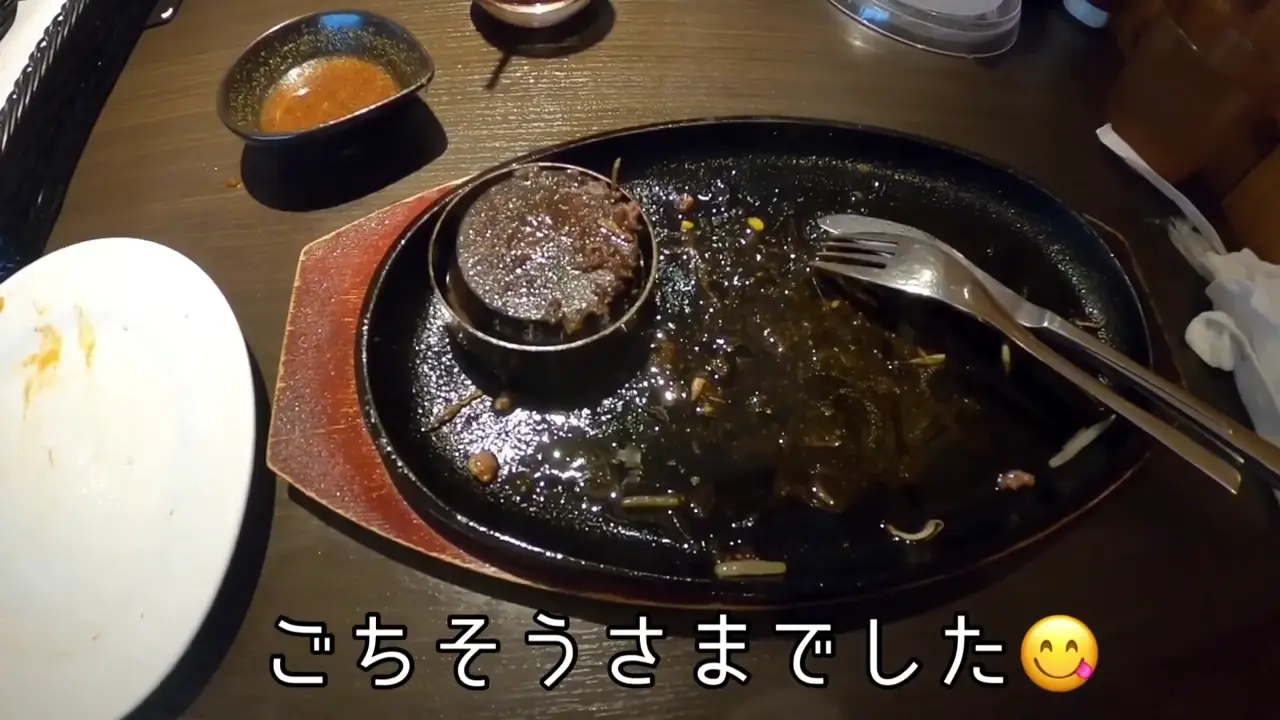 ヒッコリー 本店 名古屋市名東区 ヒッコリー 本店 名古屋市名東区