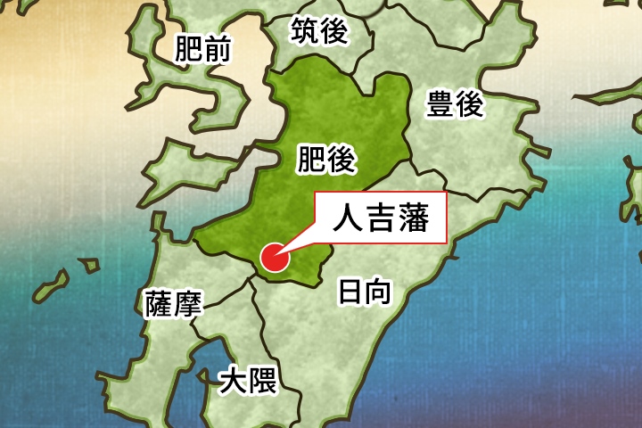 江戸時代の人吉藩で発生した「村上一族・・事件（死者約70名）」というヤバい事件について