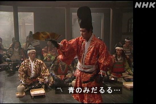 【鎌倉殿の13人】北条鶴太郎は得宗なんて無理なのにやらされて辛いと自覚しててかわいそうな面もある